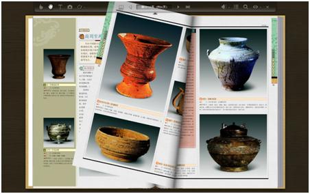 方正Apabi Reader V4.4.0