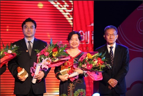 方正阿帕比总经理赫思佳获中国创意产业“领军人物”大奖