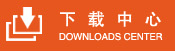 Downloads Center